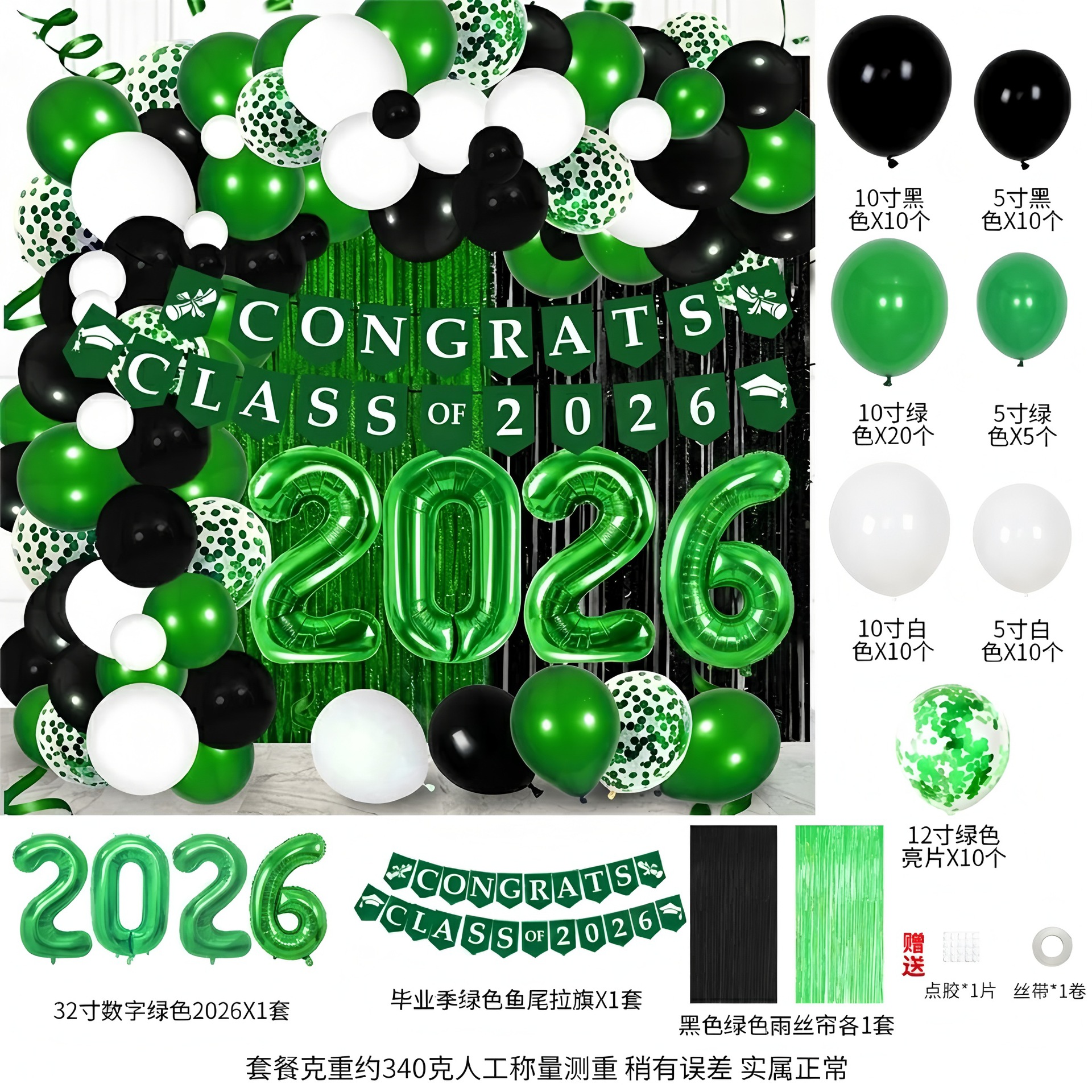 自定义高清放大 (20)