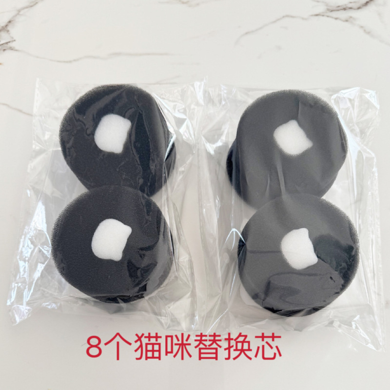 化粧ブラシの清潔な神器は毛を傷つけません。|undefined