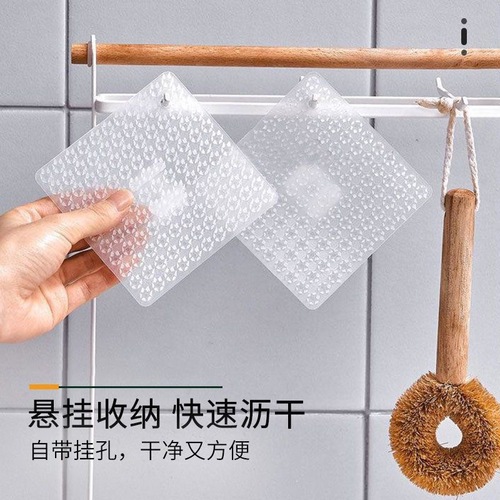 Multi-function fruit and vegetable brush silicone dishwashing brush household vegetable washing brush food-grade non-stick oil cleaning kitchen-specific brush