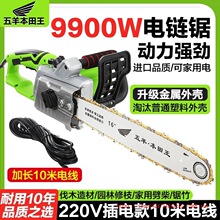 ԭ�b�M��������R���ֲֳ��ʽ����220V���ò�늷�ľ䏿���C����