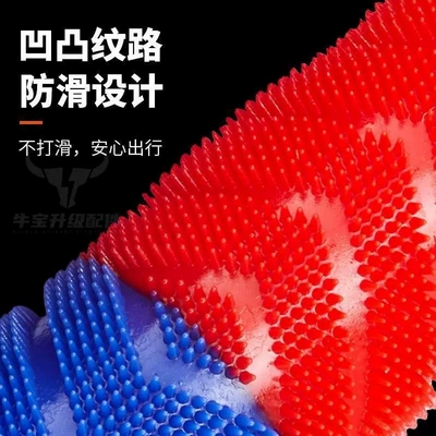 Motorcycle Handle Cover silicone, thickened electric vehicle