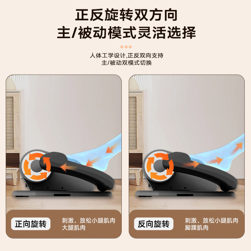 国境を越えた新しい家庭用電動楕円形マシンステッパー上下肢トレーニング機器補助スポーツフィットネス機器|undefined