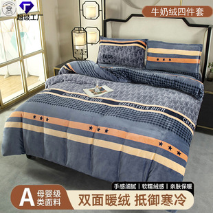 A�ĸ�뼉��ůţ�̽q�ļ��׼Ӻ��p��q����ţ�̽q���׆μ�������