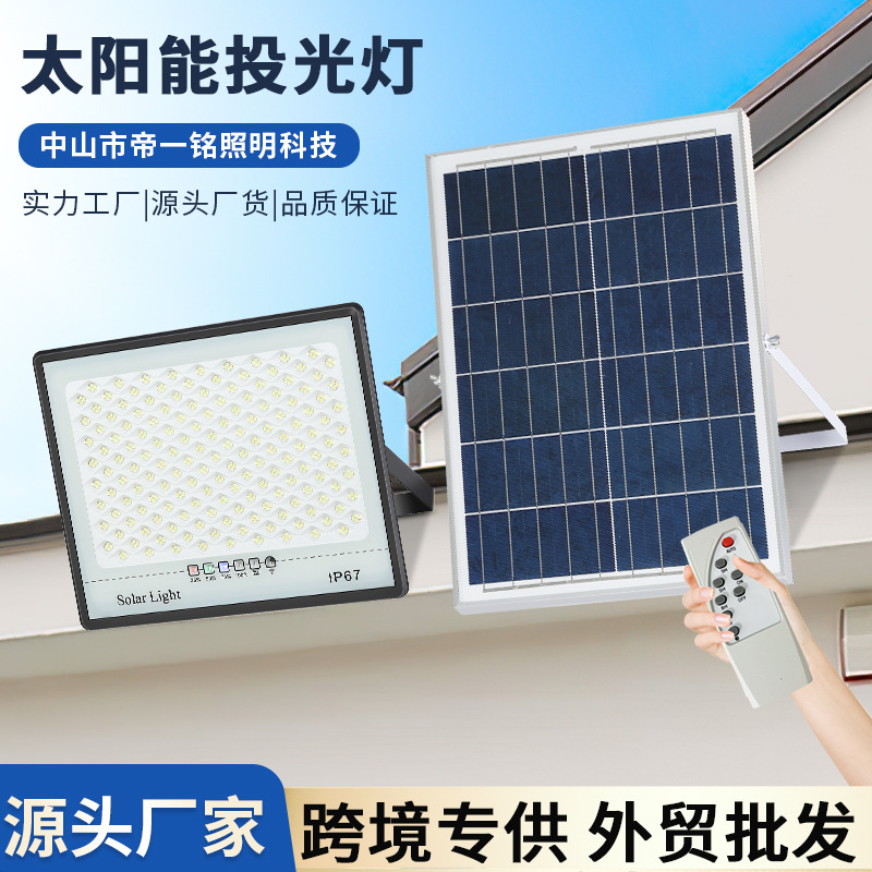 Lámpara solar para exteriores recientemente mejorada en 2025, lámpara de jardín para el hogar, batería de alta potencia, iluminación de batería de larga duración