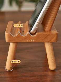 ✅ Wooden Lazy Mobile Phone Holder Solid Wood Creative Chair Flat Seat Desktop Ornaments Online Class Stool Bench Support