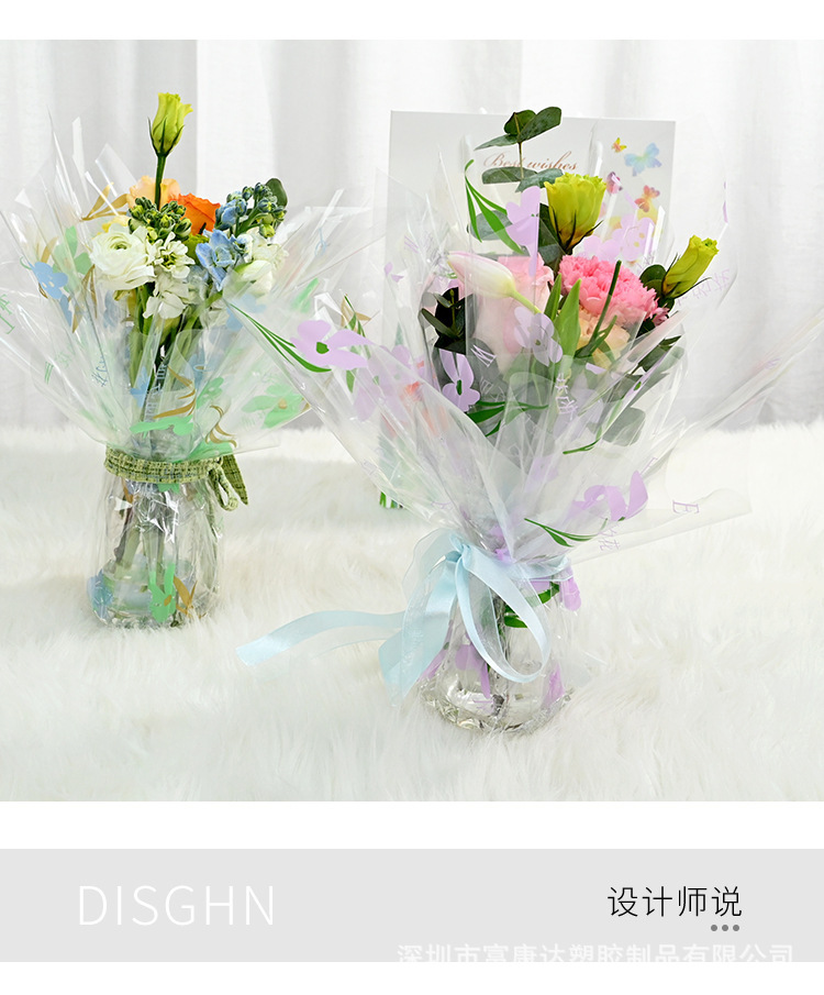 ff6e8fa289fd53df370d712fcd1ed5