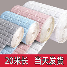 �������l�B�mʽ���w���N�u�y�����ˮ����3d��ճ�ڼ������b��N��