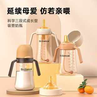 .���w��ƿһ�w��ˤ���̂���-�q���G�w��ˮ����]���l