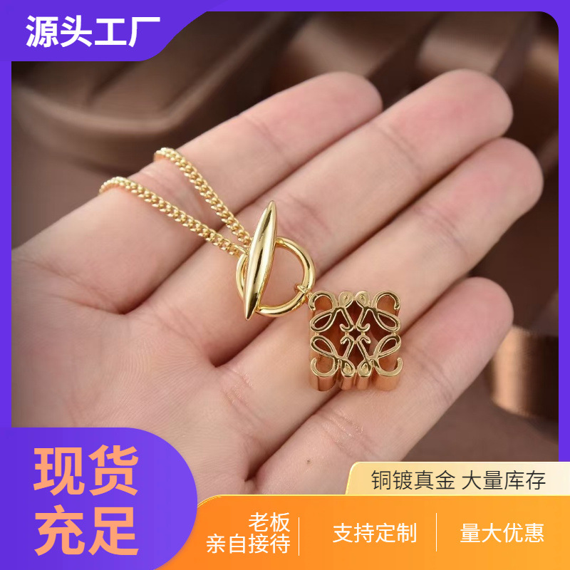 (Wholesale), quality square fashionable necklace, universal bullet, chain for key bag , light luxury style