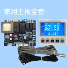 ԭ�S�՚��������������ֲ����@ʾ�����ß�ˮ��ͨ���f����X��