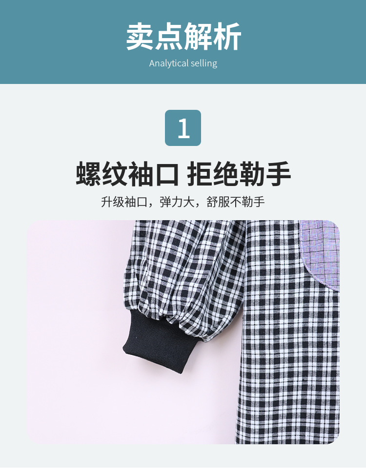 O1CN011MRKkp1qJ8qZcwxid_!!1938