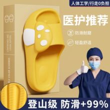 ����2026�ļ��ɐ�Ģ������Ů������߾Ӽ��҃ȷ���ԡ���⴩����Ь