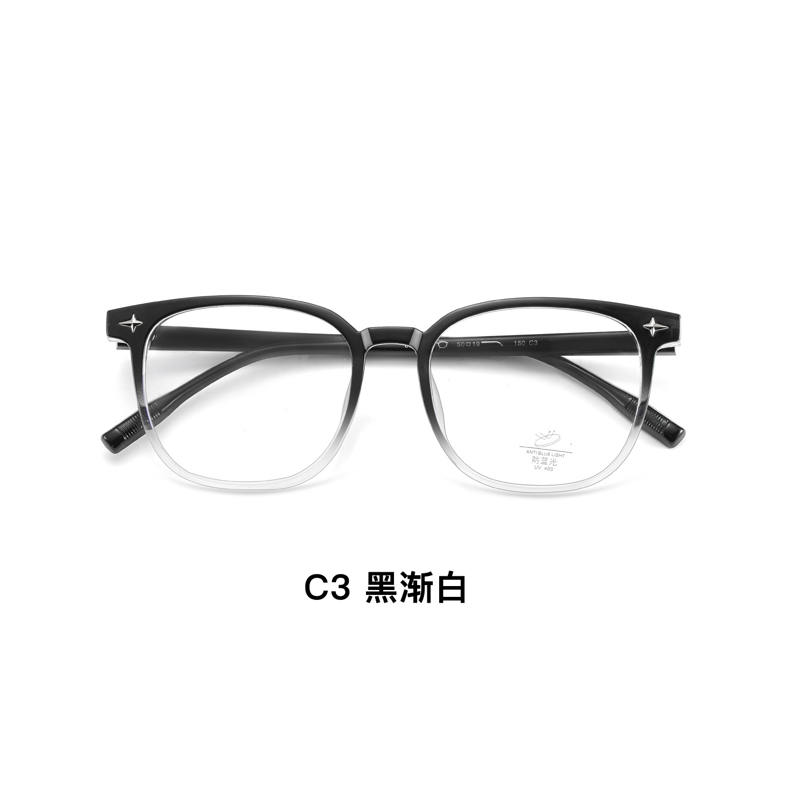 TR90 Spice Girls College Star Style Glass Frame Ultra Light Red Red