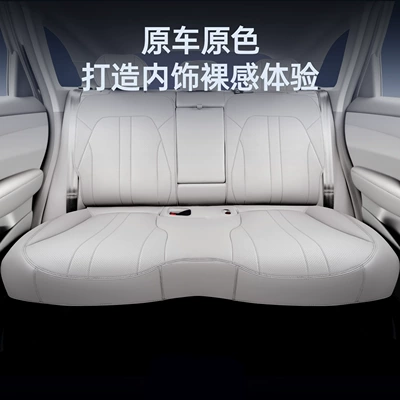 Modelə uyğun (Original) oturacaq örtükləri — all seasons, car interior accessories