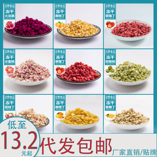 ���l���]�ɹ�����ˮ������ɏ��â�����̲走������ԭ�ϼ�ʳ