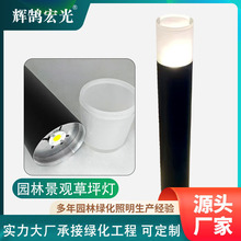 ��ƺ��led��ؑ�����껨�@ͥԺ��e���@�ֲݵؚWʽ�A���X��·��