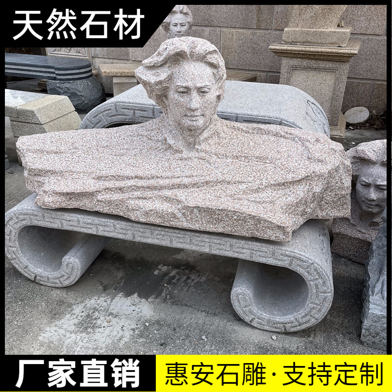 人物雕刻、雕像 (132).jpg