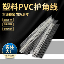 �F؛�o������pvc����ꎽǾ�ꖽǗl���������ˮ���W���o�Ǘl���l