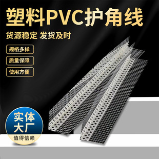 �F؛�o������pvc����ꎽǾ�ꖽǗl���������ˮ���W���o�Ǘl���l