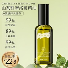 ɽ�軨Ħ����^�l�����o�l���ͷ��ɿ�ë��ˮ�����혻�����72С�r