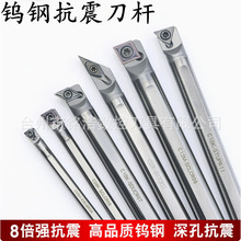 u䓿M܇UCCMGT/TPMT/DCMT/VBMTС׏Ͻȿ׸Ӳ