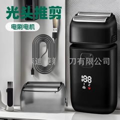 家庭用バリカン、往復式ミニポータブル電動バリカン、往復式、2段階調整可能、ヘアサロン、家庭用、頭を剃るためのツール
