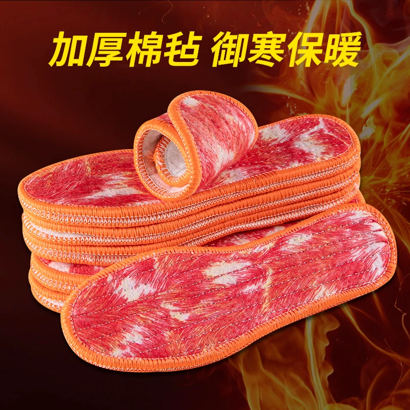 Оптовая продажа теплые стельки утолщенные зимой неподвижные стельки удобные мягкие плюшевые стельки для мужчин и женщин