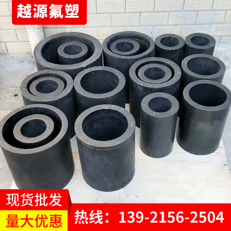 石墨填充四氟管 四氟异型管料 黑色铁氟龙管 现货批发