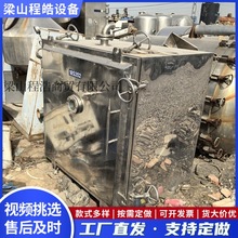 ������ո���C�����}�͜غ����a�ع��I������ʺ濾�����