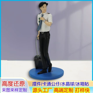树脂摆件定制人物创意摆件桌面 跨境家居用品树脂工艺品 家居装饰
