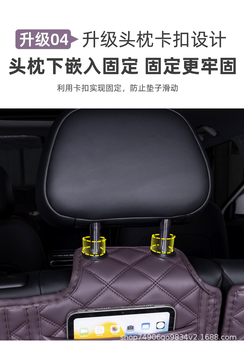 Jietu Shanhai T1 Trunk Mat Full Surround Shanhai T1 Tail Box Mat Car Interior Modification Decoration Special Accessories