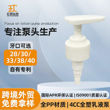 ��ԡ¶�������^ϴ�lˮж�y�͉��É��^�������w�鉺��ϴ���̰����^