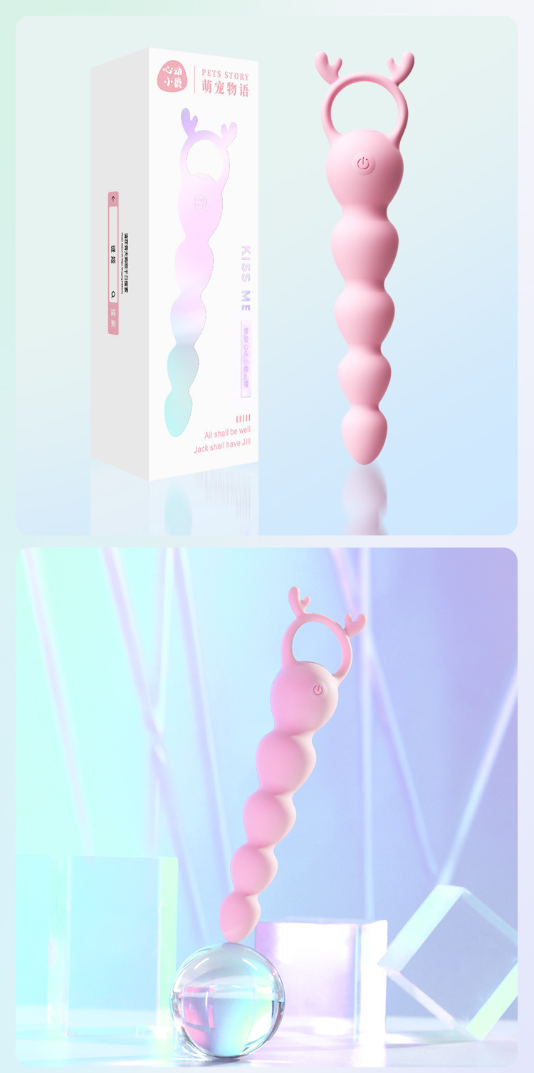 Mystery Heartbeat Little Deer Dual-Use Silky Smooth Multi-Frequency Vibrating Masturbator with Remote Control — detail image 15