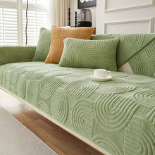 北欧沙发垫现代简约毛绒奶油风加厚轻奢防滑套多功能高级感罩盖巾