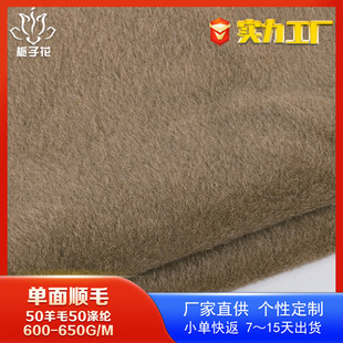 ���x50ë�������ë�����ϲ� ������������Դ�^�S���ë�ؽq����