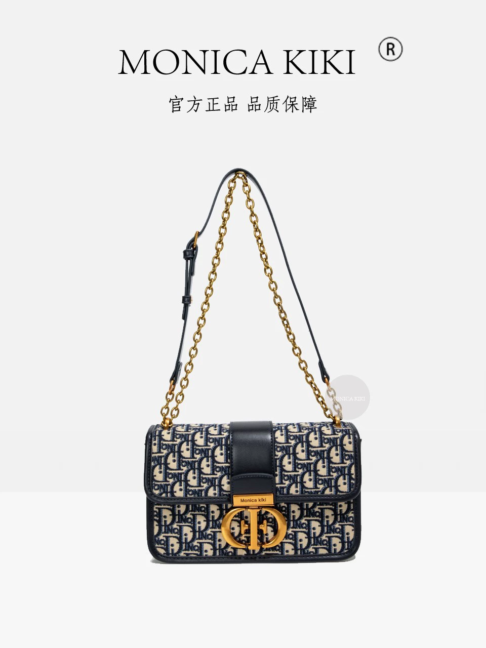 Сумка One-shoulder Monica Chichi, ремень к сумке, плечовая сумка, с вышивкой, стиль light luxury, (Cross-border trading), корейский стиль