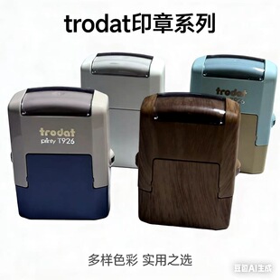 Trodat/ ׿�_ӡ�� T926 �֌�����ӡ��26*9mm������˽�²������l