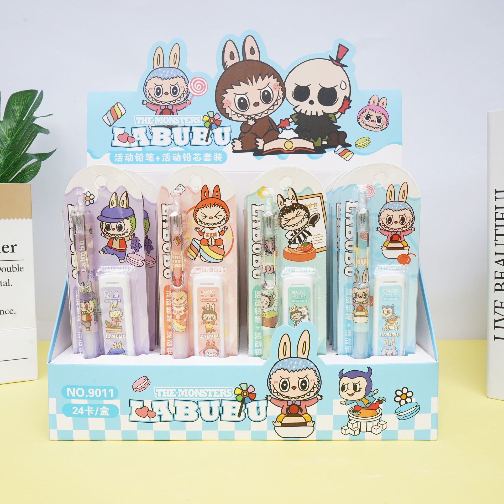 Nuevo Crazy Animal City 2 juego automático de lápiz dibujos animados 0.5m lápiz de lápiz de escritura combinación de comercio exterior