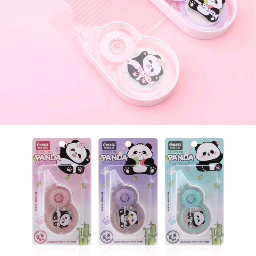 【15m/낙하 방지/테두리 보호】 판다 화화 - 41493