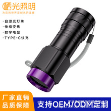 ��������ϟ��Ϲ�̽�����Ͳ�b�����๦�ܱ�y�t�ß��z�y������