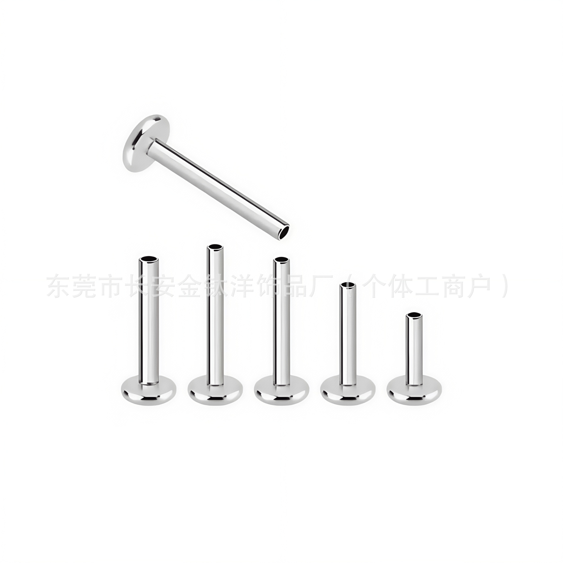 Labret piercing jewelry detail image
