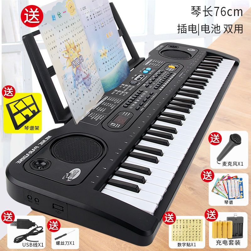 5 bebés 61 teclas micrófono organo electrónico comentarios pequeños pianos niños principiantes multifuncional hombre 68 juguetes musicales mujeres