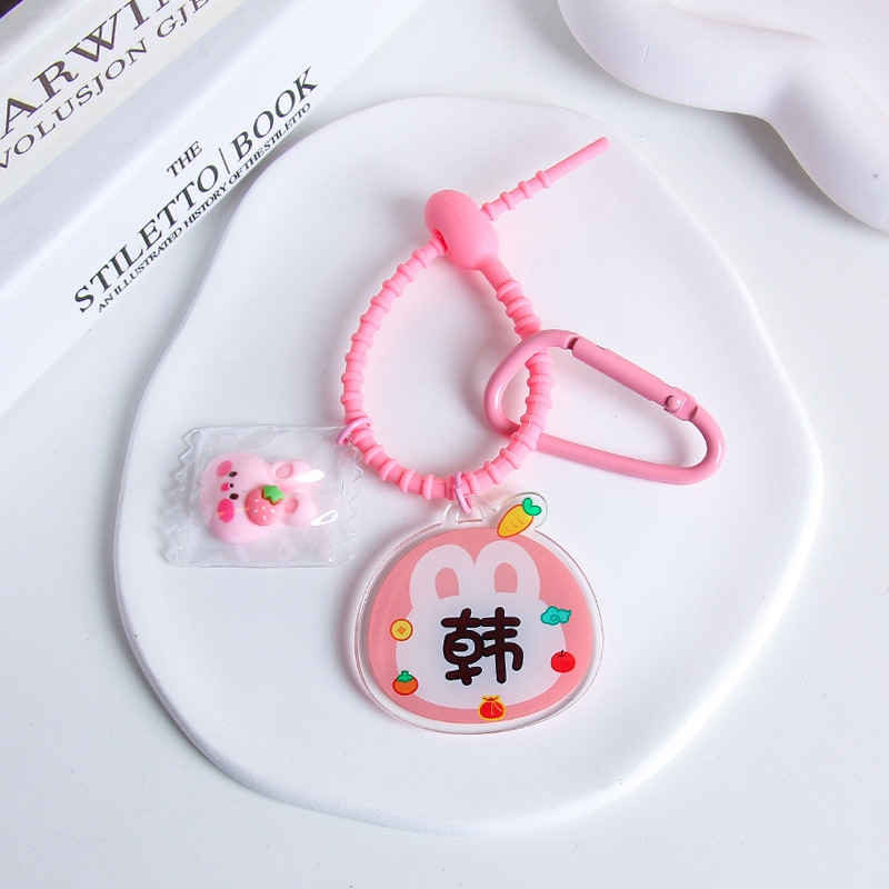 Korea - silicone rope (18cm)