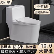 �ٷ���Ʒ���ó�ˮ�RͰ�����ѳ�������ʽ������ڏ������������b