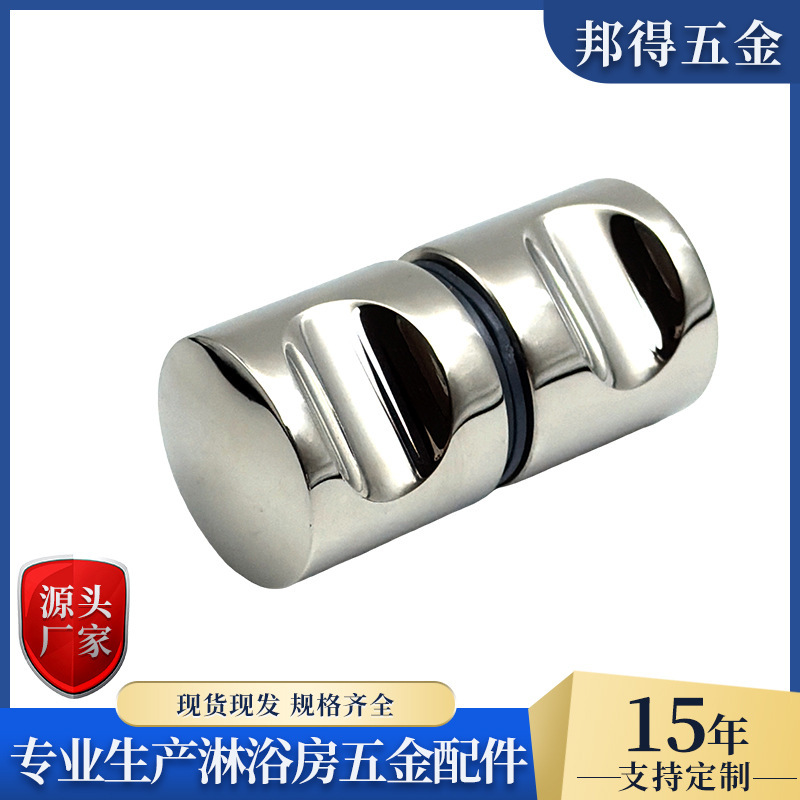 Shower room glass door handle, kitchen sliding door handle, display cabinet handle, round single-hole black bathroom thumb pull