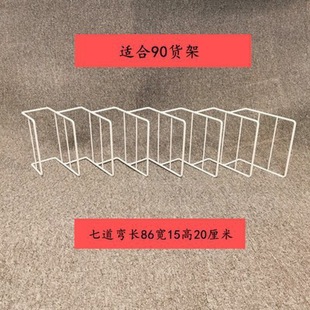 .Writing Stationery Store Book Rack Storage Rack Book Display Rack Folder Vertical Supermarket