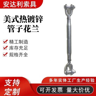 ���u���ߏS��ֱ����ʽ����\1478M24���ӻ��m���l��컨�m�ݽz