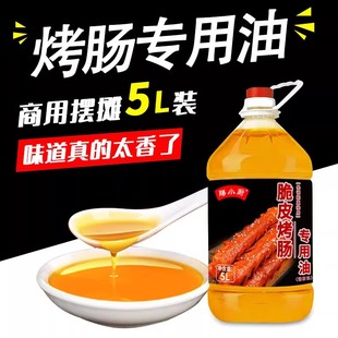 ��С�N������5L��Ͱ��Ƥ���c�����͔[�������ꌣ��ˢ��ֲ�ﻨ����