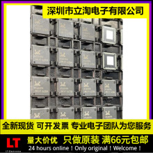 ȫ���ֻ� RTL8197FH RTL8197FH-VE4-CG QFN��װ RTL8197