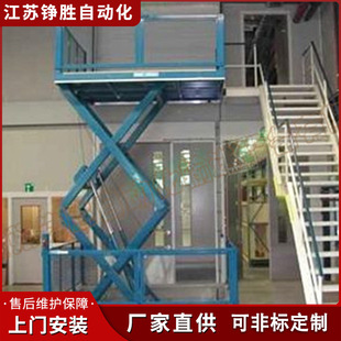 �����ʽ����؛�ݹ̶�ʽҺ��ƽ̨���̙Cе